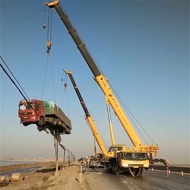 凭祥汽车吊车救援多少钱